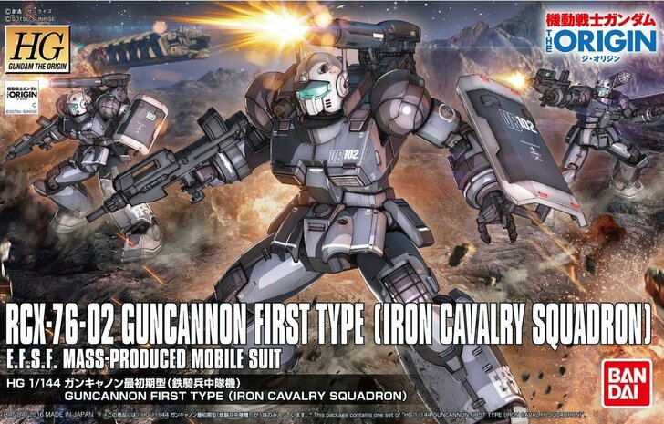 一年戦争の殊勲はガンダムだけじゃない…隠れた名機「ガンキャノン」のカッコいい戦闘シーン3選！ アムロ搭乗で驚異の活躍もの画像001