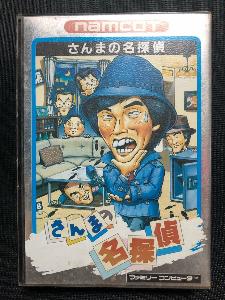 5万円に高騰!?　加トちゃんケンちゃん、舛添要一、たけしの挑戦状！ 80年～90年代の芸能人ゲーム全盛のワケ【フジタのファミコンコラム】の画像003