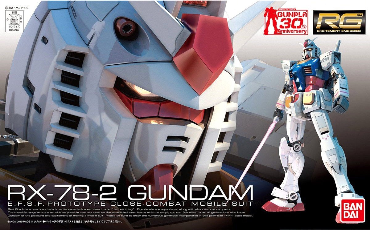 ガンダムの日」G-3にガンダムMAモードも！ 『スパロボ』シリーズでも