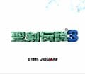 周回プレイで何度も感動『聖剣伝説3』はこんな人にオススメだ！の画像001