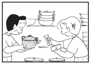 【無料漫画】かりあげクン(1576回)毎日配信!「棒高跳び」「レストラン」陸上競技で“一度やってみたかったこと”って?/植田まさし 10