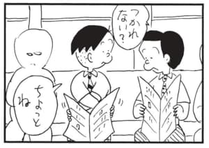 【無料漫画】かりあげクン（1683回）毎日配信！「急患」「新聞」サイレンを鳴らして走れないワケとは／植田まさし 8
