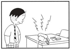 【無料漫画】かりあげクン(1685回)毎日配信!「梨」「敬老の日」高級なフルーツかと思いきや/植田まさし 10