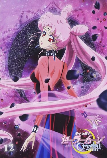 あやかしの四姉妹にフィッシュ・アイも上位に！『美少女戦士