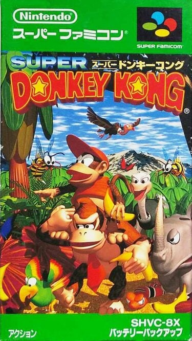 スーパーファミコン『スーパードンキーコング』シリーズの「忘れられ