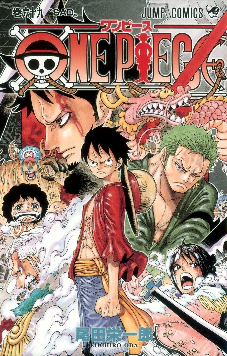 尾田栄一郎ならではの繊細な演出 One Piece 脇役たちが残した 心に刺さる感動セリフ 3選 新世界突入後の細かいけど もらい泣き必至の名シーンから厳選 ふたまん