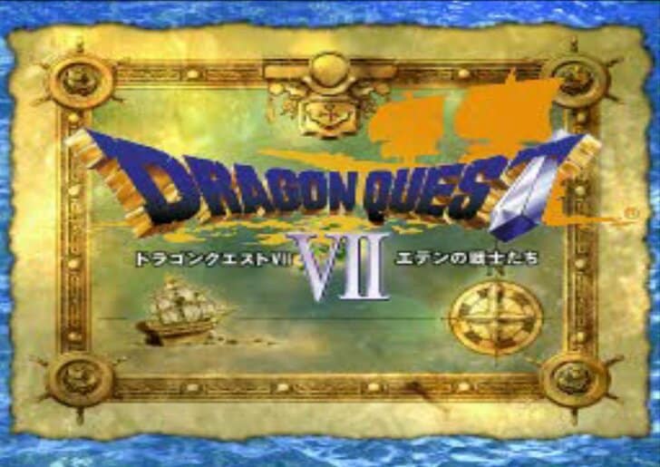 『ドラゴンクエスト7』美グラフィックで鮮明にリメイクしてほしくない…サブキャラたちの哀しくも恐ろしい設定3選の画像001