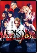 2位は吉沢亮の「無敵のマイキー」『東京リベンジャーズ』原作再現度No.1の実写版キャストランキングの画像001