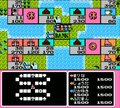 『いただきストリート』に『鉄道王』友情破壊の過去も…ファミコン時代の“夢中になりすぎ注意”の「名作ボードゲーム」たちの画像014