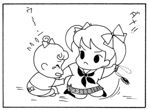 【無料漫画】毎日配信！少年アシベ（204）突然のプレゼント「過ぎた日々」キュートな“ゴマちゃん”をめぐる名作4コマ／森下裕美 11