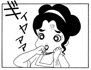 【無料漫画】毎日配信！少年アシベ（212）音の出どころが判明「キューッの正体」キュートな“ゴマちゃん”をめぐる名作4コマ／森下裕美 16