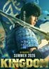 新作『キングダム』は「合従軍編」!? まだ登場していない「新キャスト」は誰が演じる？ 桓騎に蒙恬、王賁の配役は？