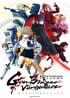 【7月4日スタート】「夏アニメ」新番組チェック　大人気異世界ファンタジー『無職転生III』から『リリカルなのは』最新作まで
