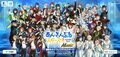 今が旬！ 新作アプリ『あんさんぶるスターズ!!Music』にミリしら女子がドハマリ!?【アニオタ女子レビュー】の画像001