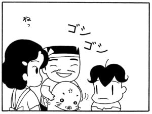 【無料漫画】毎日配信!少年アシベ(149)「プリマの気持ち」森下裕美/キュートなゴマフアザラシの“ゴマちゃん”をめぐる名作ギャグ4コマ 21