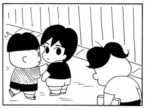 【無料漫画】毎日配信!少年アシベ(213)わざわざ変装したワケは?「私じゃない人」キュートな“ゴマちゃん”をめぐる名作4コマ/森下裕美 27