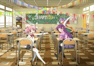 創立50周年「シャフト」アニメ界に革命をもたらした「伝説の衝撃作」を振り返る　　「マミる」「かみまみた」「シャフ度」…の画像