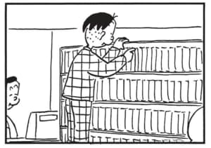 【無料漫画】かりあげクン(1559回)毎日配信!「本棚」「ボタンつけ」親切心で踏み台を貸したら…/植田まさし 3