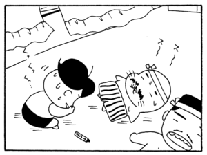 【無料漫画】毎日配信！少年アシベ（208）日記の内容をのぞき見…!?「アッキーの秘密」キュートな“ゴマちゃん”をめぐる名作4コマ／森下裕美 8