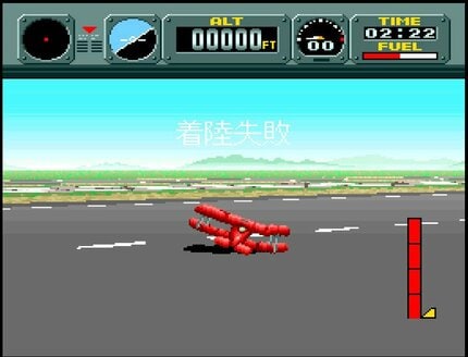 レジャーのつもりが戦闘任務!? 擬似3D表現で“ヒュン”した