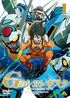 ガンダムの異形MA「ユグドラシル」に異色すぎる「ジュネりん」も…ロボアニメ「デザインが奇抜すぎた」ヘンテコメカの味わい