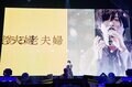 第3回ディビジョン・ラップバトル開催決定も！ヒプノシスマイク8thライブ千秋楽 シブヤ・ディビジョン公演DAY２レポートの画像008