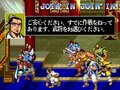 関羽と張飛がプロレス技で大暴れ！『カプコンアーケードスタジアム』にも収録、名作アーケードゲーム『天地を喰らうII』で漢心に火をつけろの画像004