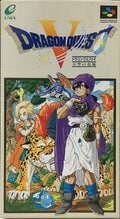 『ドラクエ』シリーズ“見た目”だけで選んだ「ビジュアル最高の主人公」ランキングの画像003