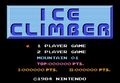 『バルーンファイト』37周年で思い出す、ファミコン世代にとっての「友情破壊ゲームの原点」4選 “協力プレイ”が一変…ケンカ上等の惨劇が勃発!?の画像007
