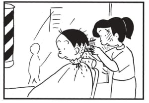 【無料漫画】かりあげクン（1761回）毎日配信！「書類入れ」「理容店」必要ないのに切手を貼っているワケ／植田まさし 7