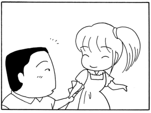 【無料漫画】毎日配信！少年アシベ（19）「嵐の中」森下裕美 7