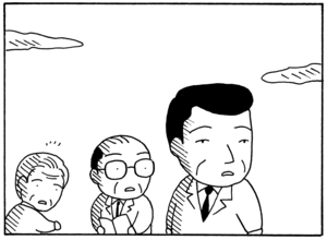 【無料漫画】毎日配信！少年アシベ（47）「春のボクら」森下裕美／キュートなゴマフアザラシの“ゴマちゃん”をめぐる名作ギャグ4コマ 23