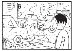 【無料漫画】かりあげクン（1829回）毎日2回配信！「つけまつ毛」おしゃれからヒントを得て…／植田まさし 3