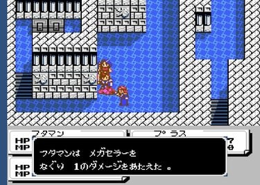 ファミリーコンピュータ - ファミコン末期の傑作TRPG! 激レア ダークロード ハガキのみ ダークロード』1991年／ファミコン - レトロゲームの説明書保管庫