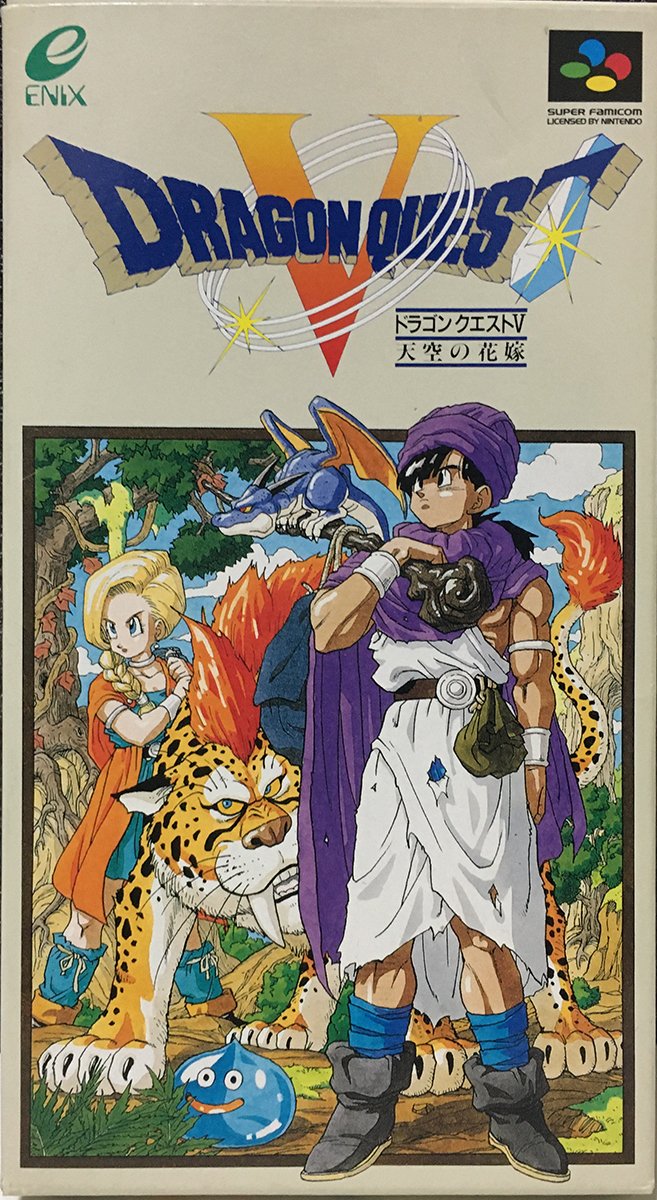 『ドラクエ』シリーズ“見た目”だけで選んだ「ビジュアル最高の主人公」ランキングの画像003