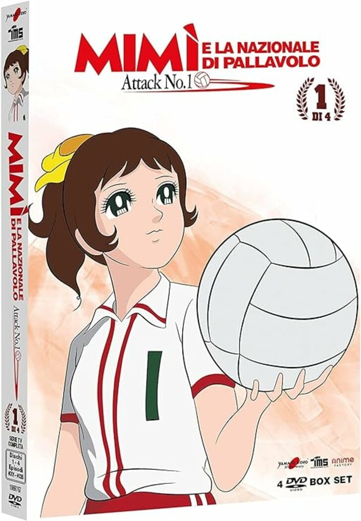 元祖スポ根少女漫画『アタックNo.1』日本にバレーボール旋風を巻き起こした名作を振り返るの画像