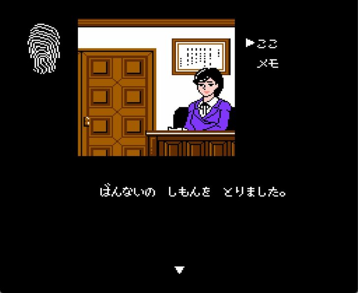 西村京太郎の「時刻表トリック」も盛り込んだ！ ファミコン時代の名作『ブルートレイン殺人事件』のドラマ性の画像007
