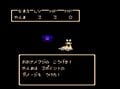 ロンダルキアへの洞窟、パスワード違い…ファミコン版『ドラクエ2』の“トラウマ”を振り返るの画像002