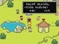 ラスボス直前の最後の警告…ファミコン＆スーファミRPGで緊張感がマックスになった…「ここから先は戻れないぞ」演出の妙の画像003