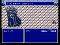 スーファミ『ファイナルファンタジー4』30周年！名セリフとともに振り返る懐かしすぎる名シーン【後編】の画像013
