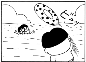 【無料漫画】毎日配信！少年アシベ（66）「二人の海」森下裕美／キュートなゴマフアザラシの“ゴマちゃん”をめぐる名作ギャグ4コマ 27