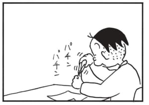 【無料漫画】かりあげクン(1509回)毎日配信!「つめ」「はちまき」上手に切れた爪の活用法!?/植田まさし 2