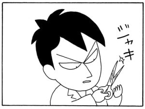 【無料漫画】毎日配信！少年アシベ（142）「大自然とスガオ君」森下裕美／キュートなゴマフアザラシの“ゴマちゃん”をめぐる名作ギャグ4コマ 12