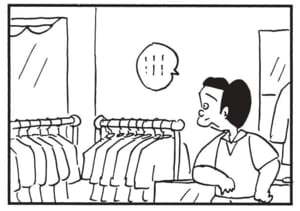 【無料漫画】かりあげクン（1615回）毎日配信！「ヘビ」「サマージャケット」元気をつけるために欠かせないモノ／植田まさし 7