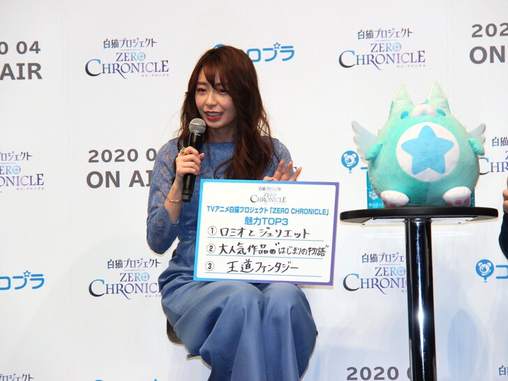 宇垣美里「もう香ってきてました」白猫アニメ化に、早口コメントで感想告白の画像003