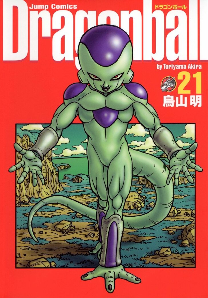 『ダイの大冒険』『北斗の拳』に『ドラゴンボール』も…“胸アツ&絶望”展開は『ジャンプ』の鉄板? 読者を欺いた「実は生きていた!?」キャラランキングBEST3の画像