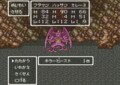 『ドラゴンクエスト6』実は残酷すぎる過去…「ミレーユの謎の真相」明かされる“スピンオフ新作”を待ち続けるワケの画像012