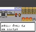 ゲームボーイカラー『ポケットモンスター金・銀』クリア後のおまけがすごい…『赤・緑』プレイヤーを感動させた4つの進化ポイントの画像002