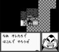 ゲームボーイ『名探偵コナン 地下遊園地殺人事件』25周年！子どもたちを震撼させた「生首ズラリ」のホラー演出の画像014