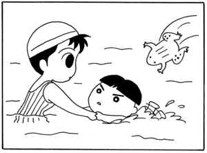 【無料漫画】毎日配信！少年アシベ（16）「ご近所の人々」森下裕美 24